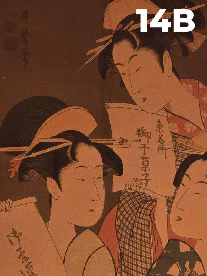 Camera Blindtest H1 2024 – Photo Gallery