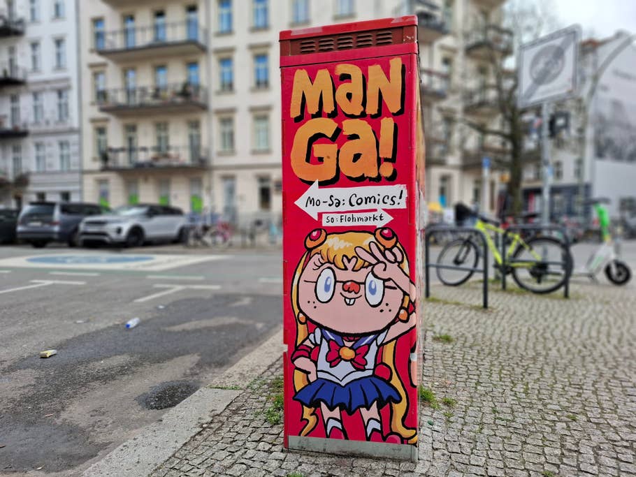 Samsung Galaxy A55: Main camera - Portrait mode on