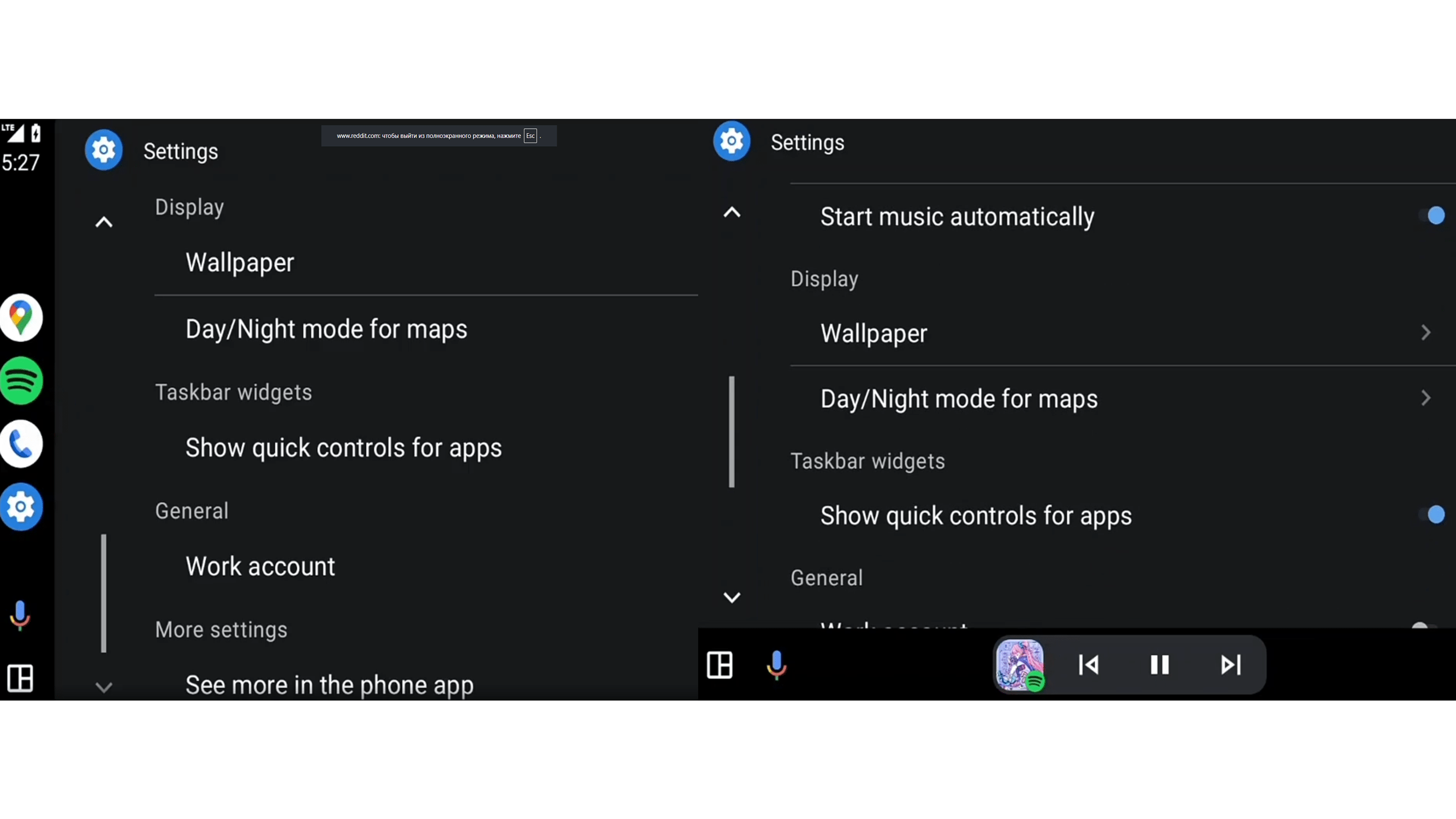 Settings menu for Android Auto, displaying options like Wallpaper, Day/Night mode, and Work account.