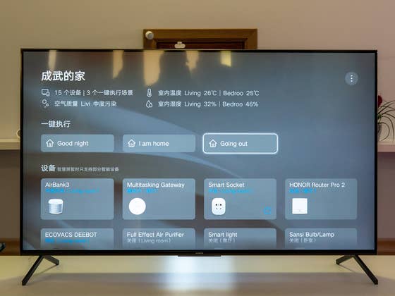 Honor shows off Harmony OS at the IFA 2019