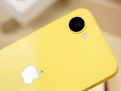 Apple iPhone SE 4 or 16E