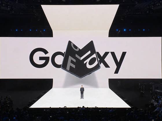 We want the Samsung Galaxy Fold right away, right now, yesterday
