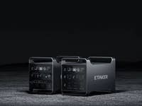 ETaker M2000 portable power station
