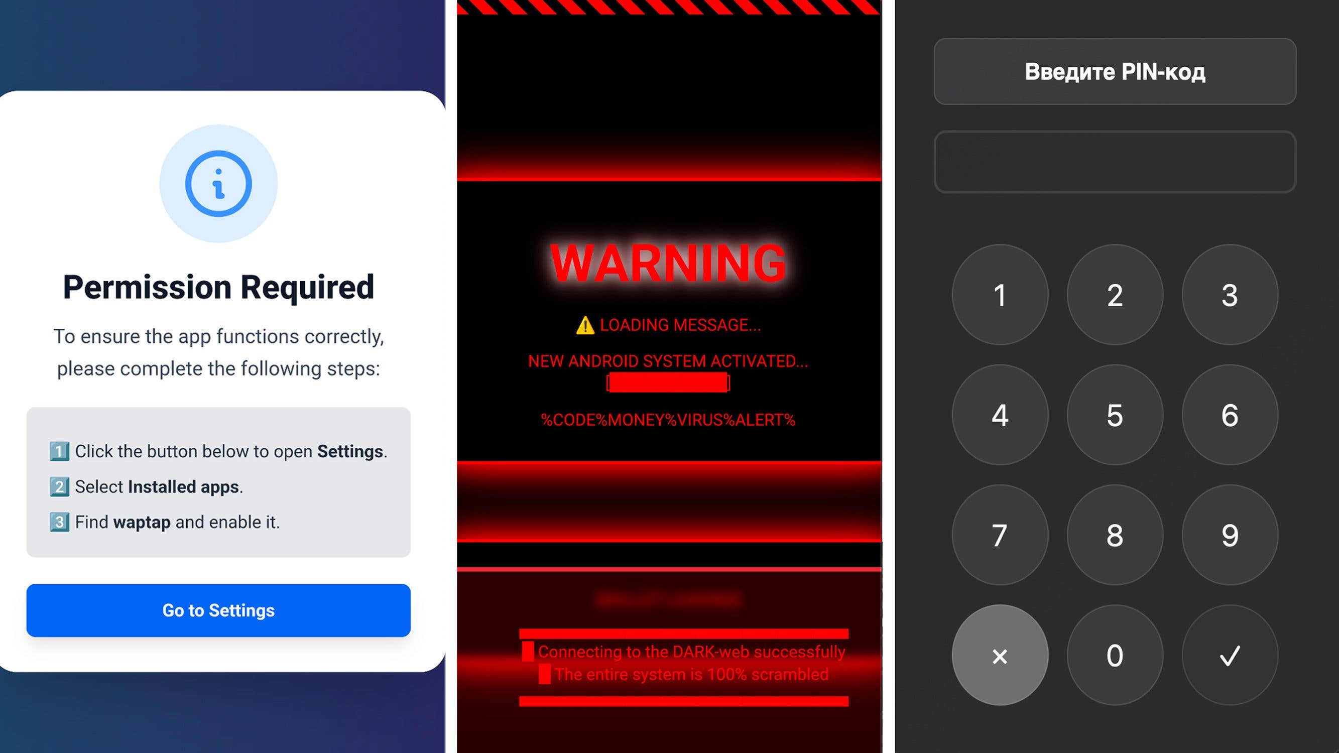 Permission request screen with instructions to enable an app.