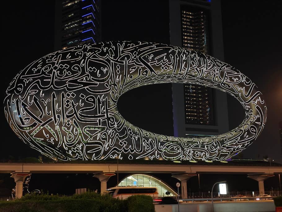 Poco F6 Pro: Main camera (2x digital zoom)