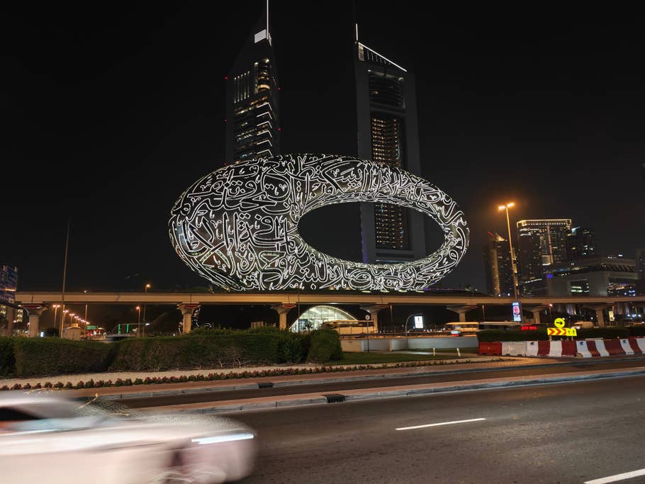 Poco F6 Pro: Main camera