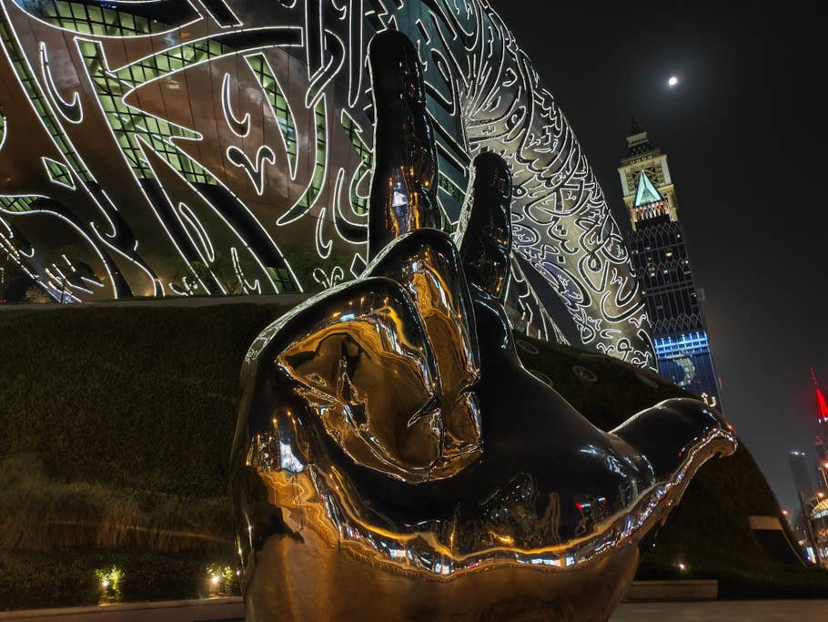 Poco F6 Pro: Main camera