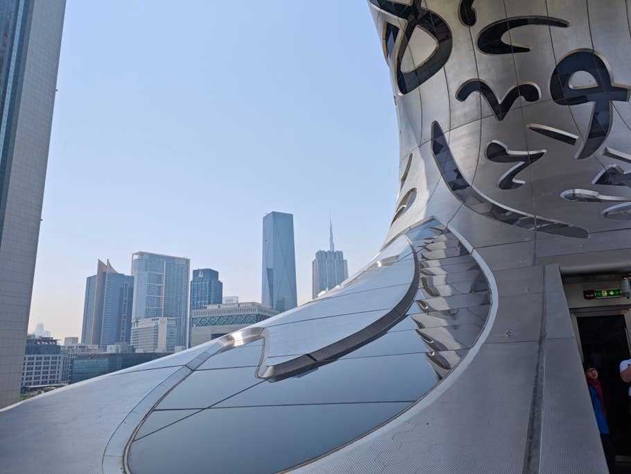 Poco F6 Pro: Main camera