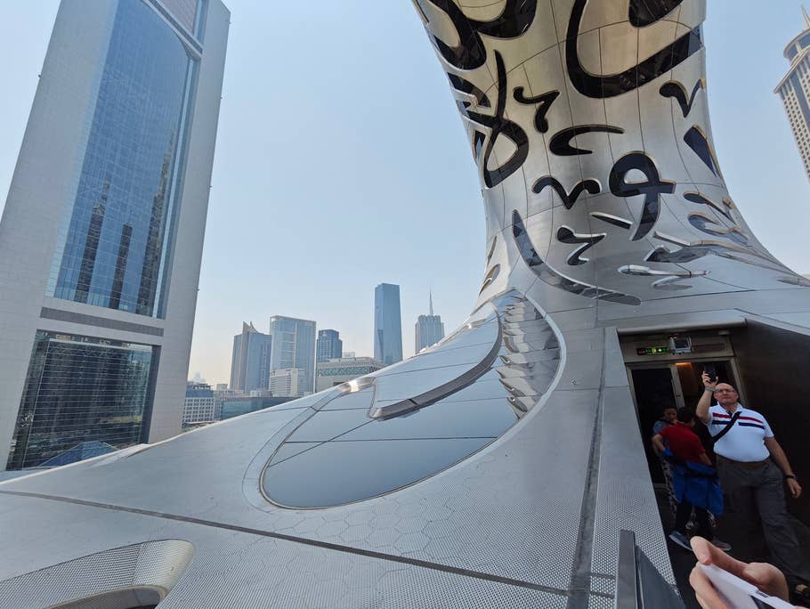 Poco F6 Pro: Ultra-wide-angle camera (0.6x)