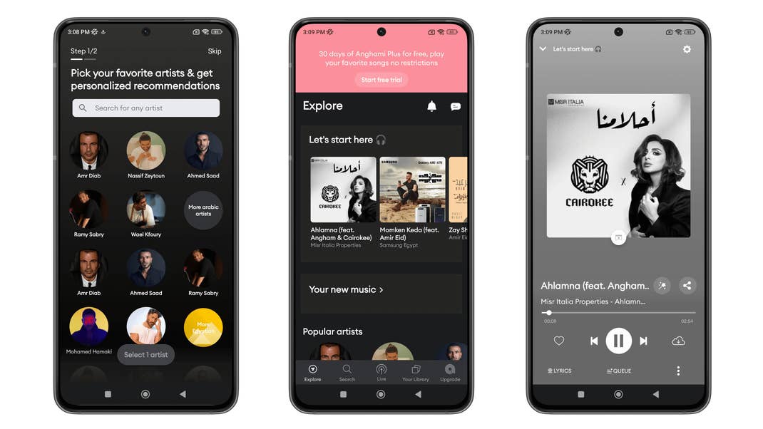 Music download apps - Anghami screenshots
