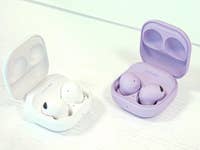 Samsung Galaxy Buds 2 Pro in White and Violett.