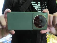Xiaomi 12S Ultra