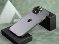 Apple iPhone 13 Pro Max back cover in detail