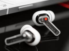 Control the Nothing ear (2) via its stems.