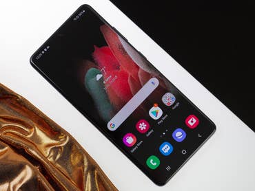 Samsung Galaxy S21 Ultra