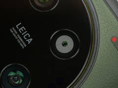 Xiaomi 13 Ultra