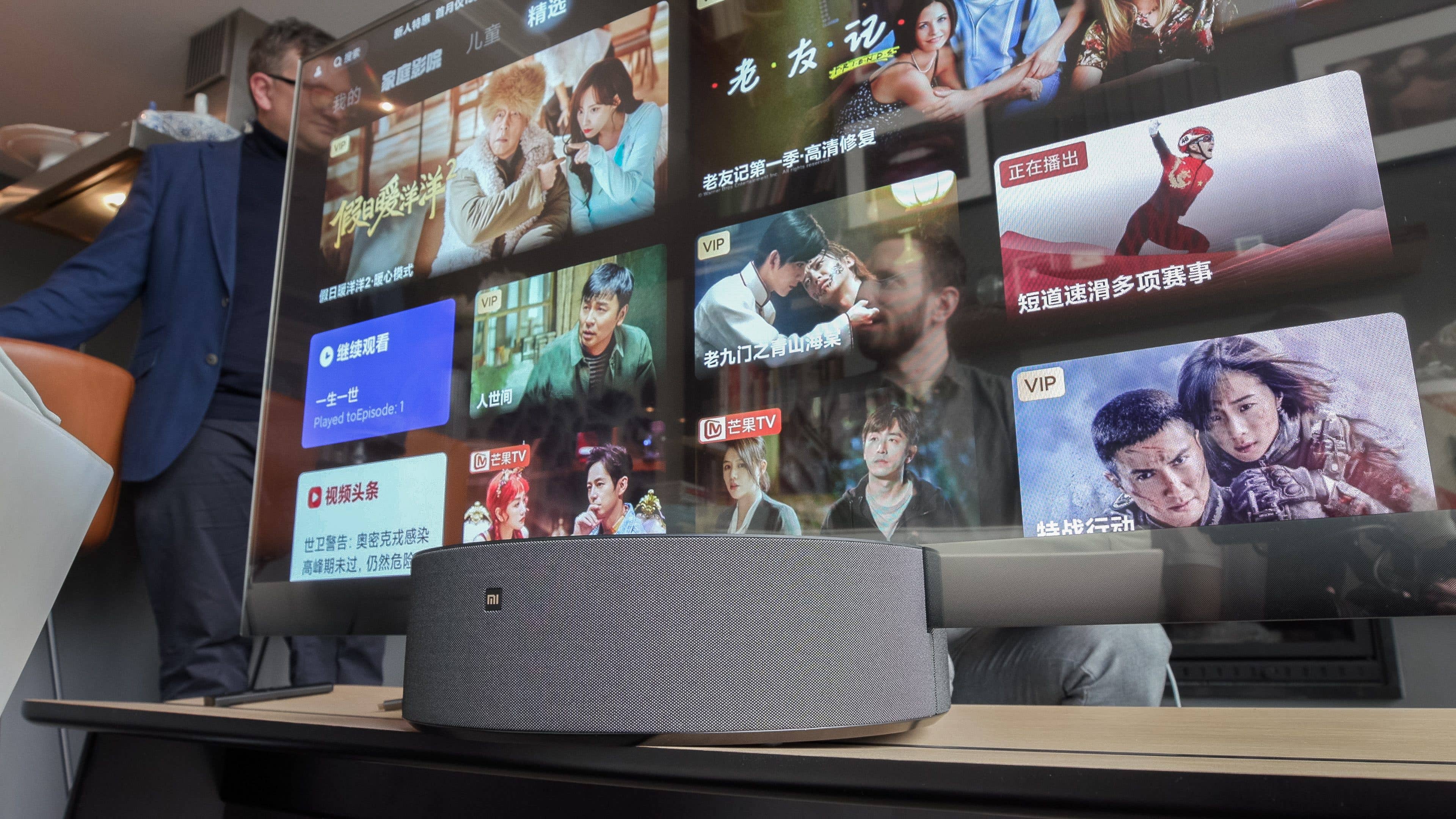 NextPit Xiaomi Mi TV Lux Speaker