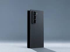 Samsung Galaxy Z Fold Special Edition
