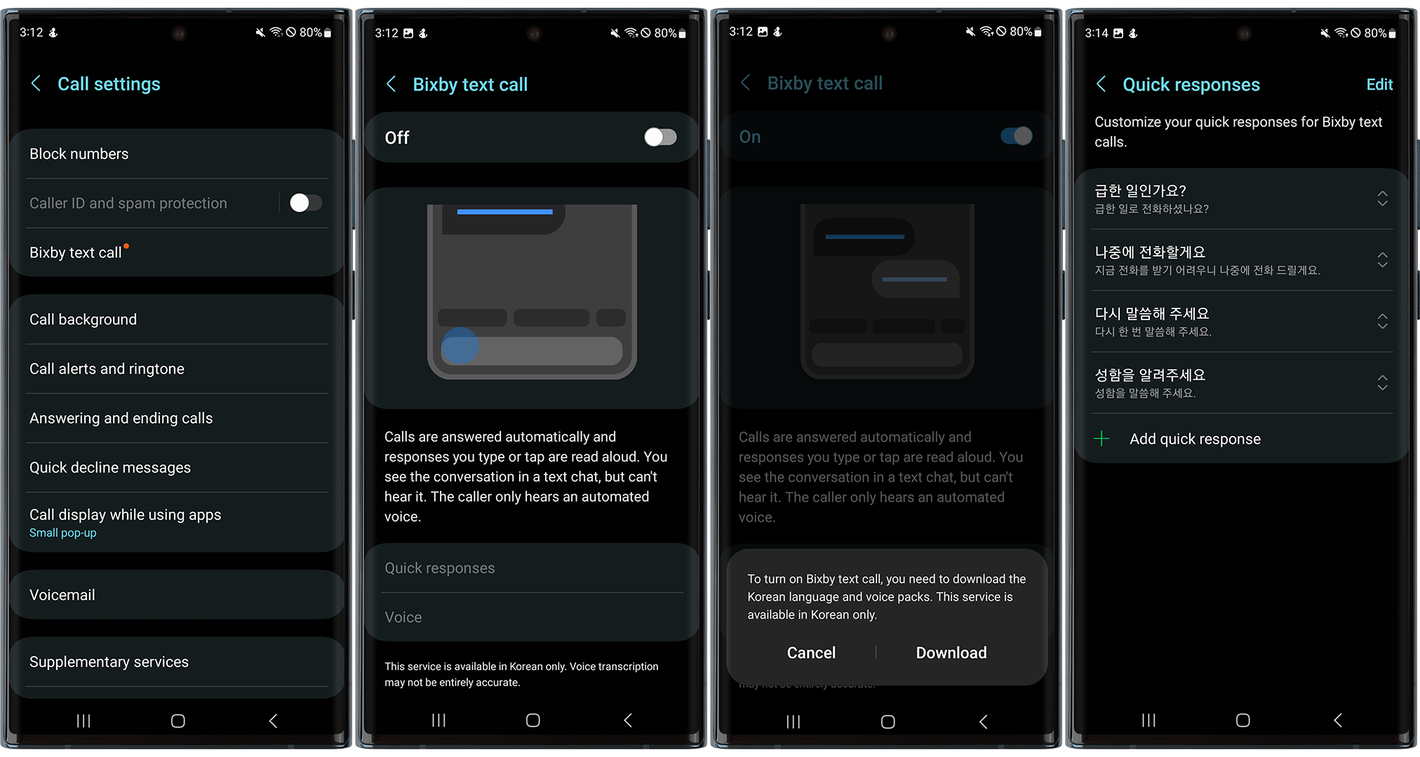 Samsung One UI 5 - Bixby Text Call screenshots