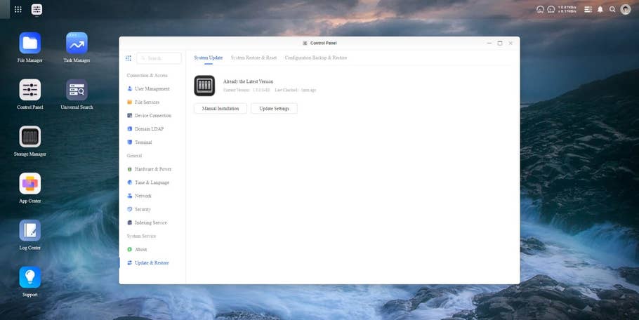 UGOS Pro Control Panel
