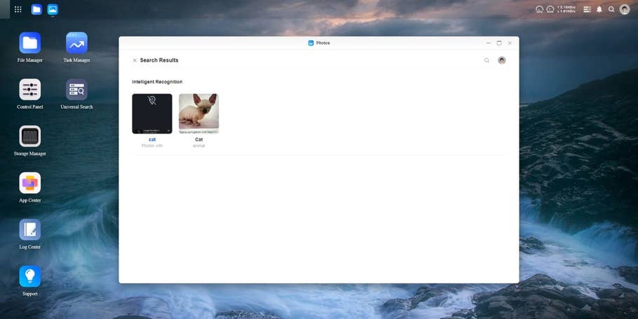 UGOS Pro Photo object search