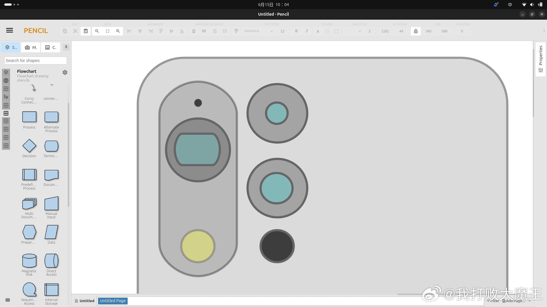 Alleged Sony Xperia 1 VII with rearranged rear camera layout