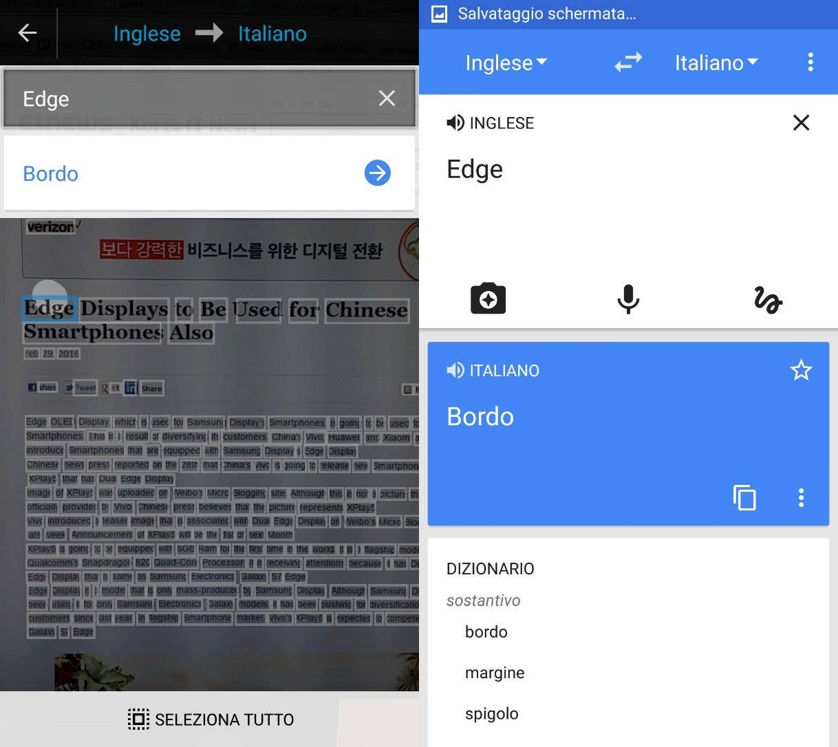 Translate camera