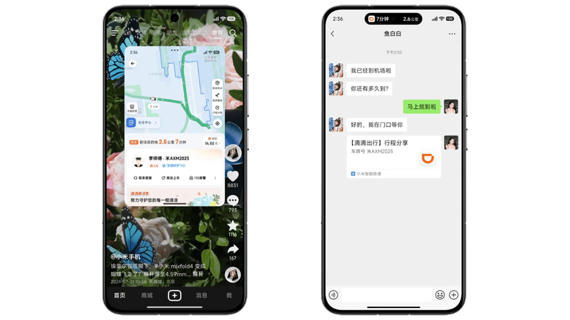 Xiaomi phone displaying a map and a chat interface with messages.