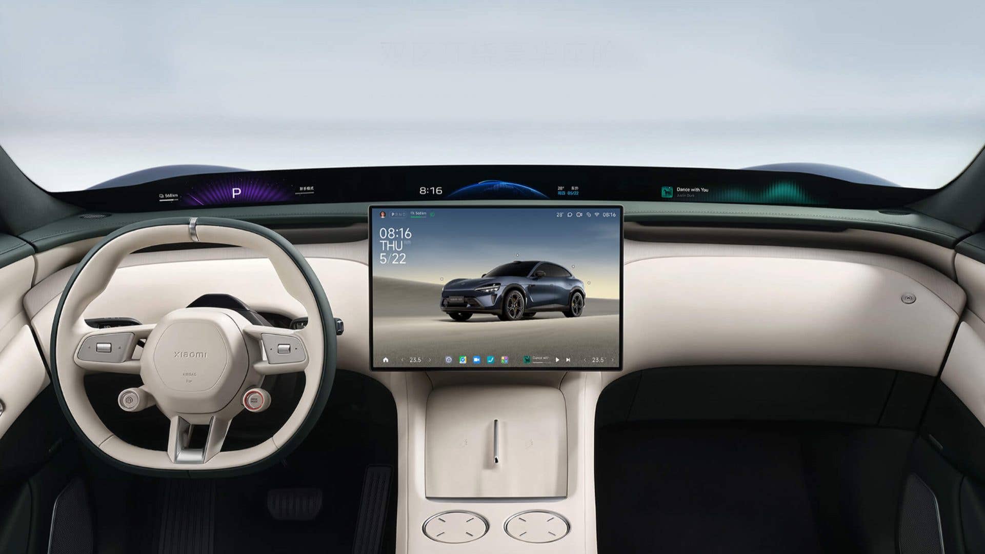 Xiaomi YU7 electric SUV and its interior with panoramic display.