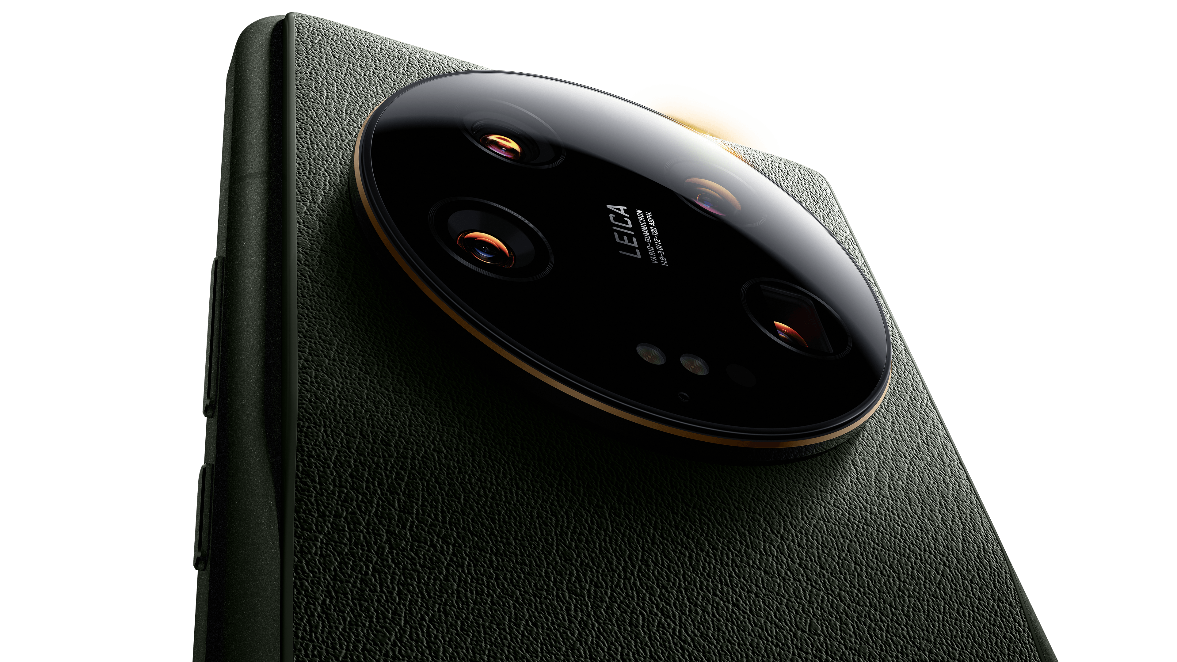 Xiaomi 13 Ultra