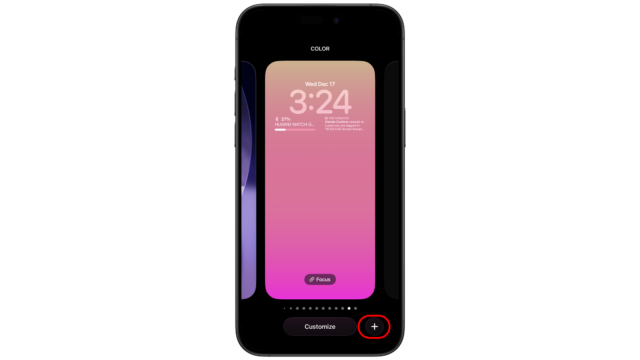 Tap the + button when customizing the lock screen. iOS tips and tricks on iPhone for creating 3D lock screen wallpaper