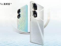 Honor 90 und 90 Pro