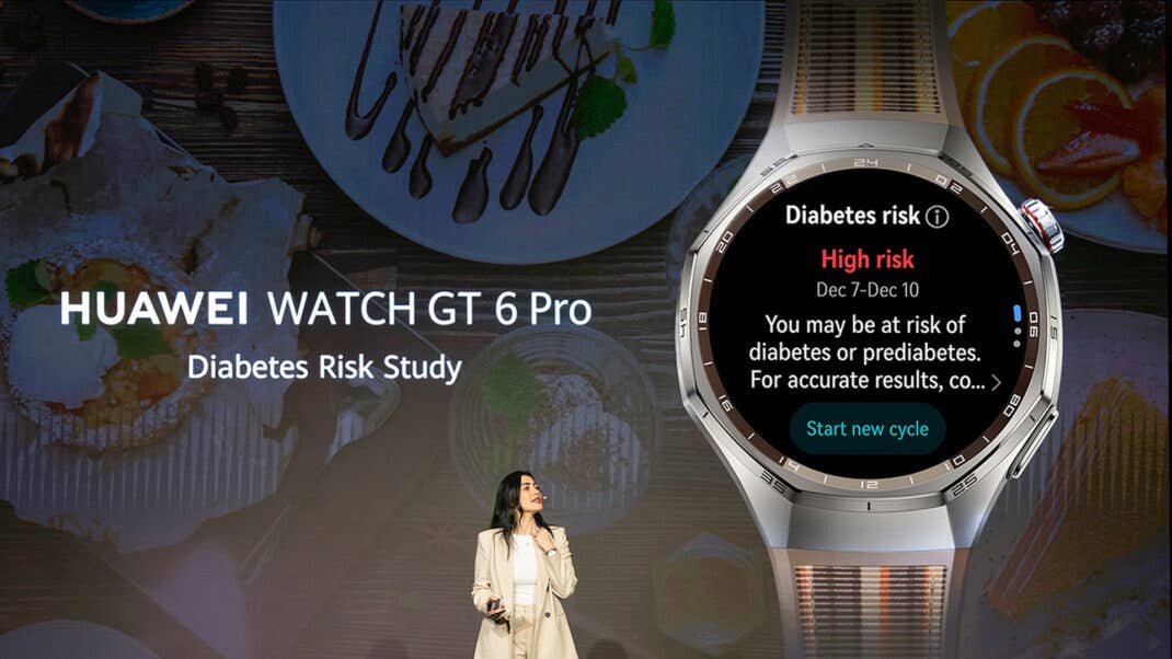 Huawei Diabetes Risk assess feature