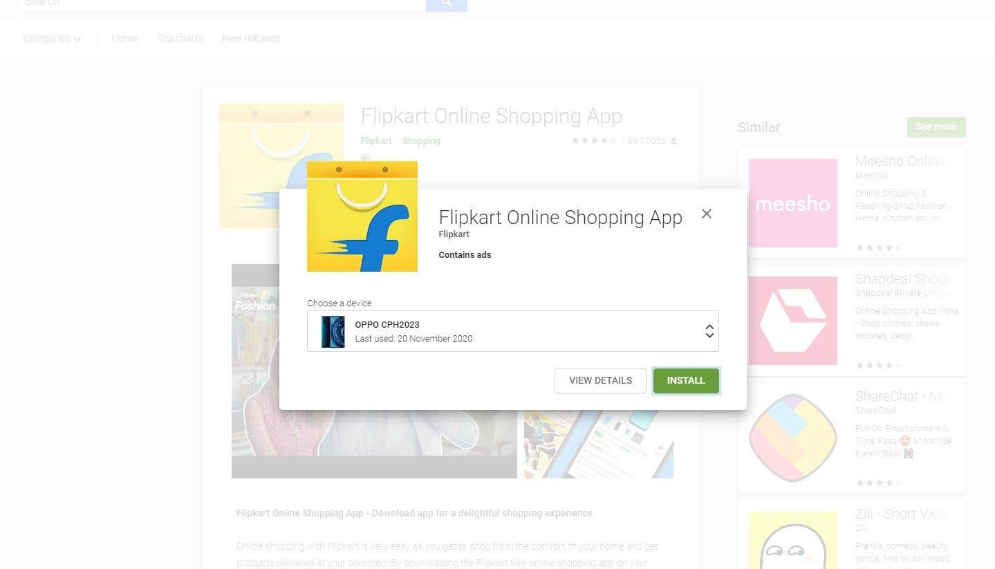 Screenshot displaying the Google Play Store on a desktop browser. Screenshot displaying the Google Play Store on a desktop browser.