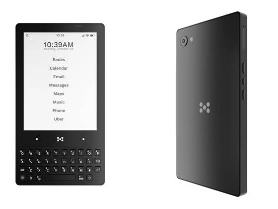 Less is More? The Minimal Phone is Now Available