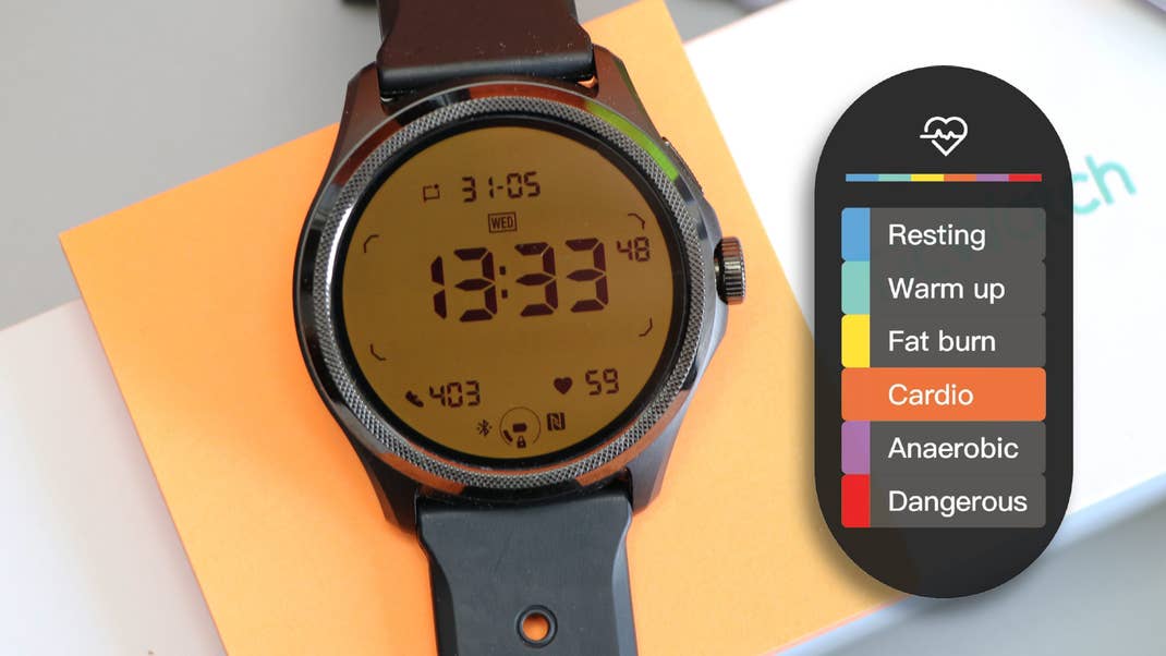 The different colors denote your current heart rate.