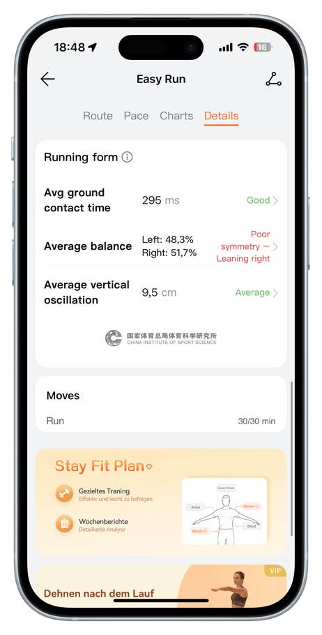 Huawei Watch Fit 4 Pro displaying running metrics: average ground contact time, balance, and vertical oscillation.