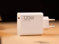 Xiaomi 120 W charger picture