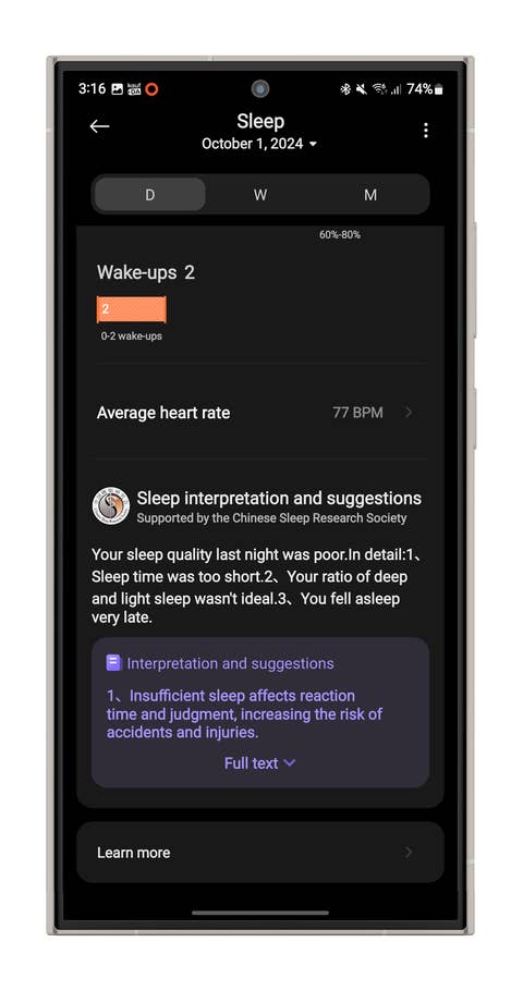 Mi Fitness App screenshot