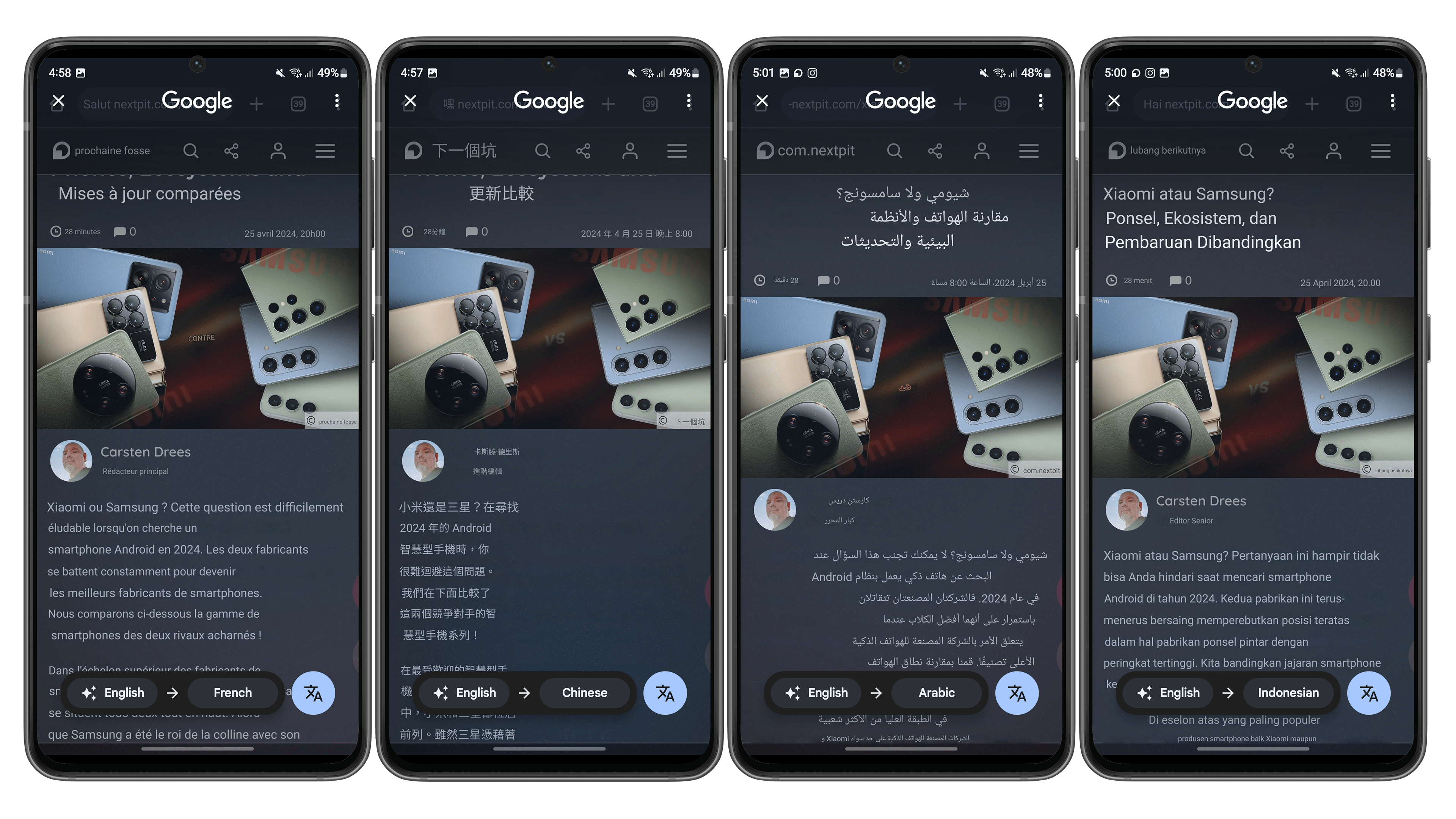 All it takes is a single tap to translate text into your desired language.