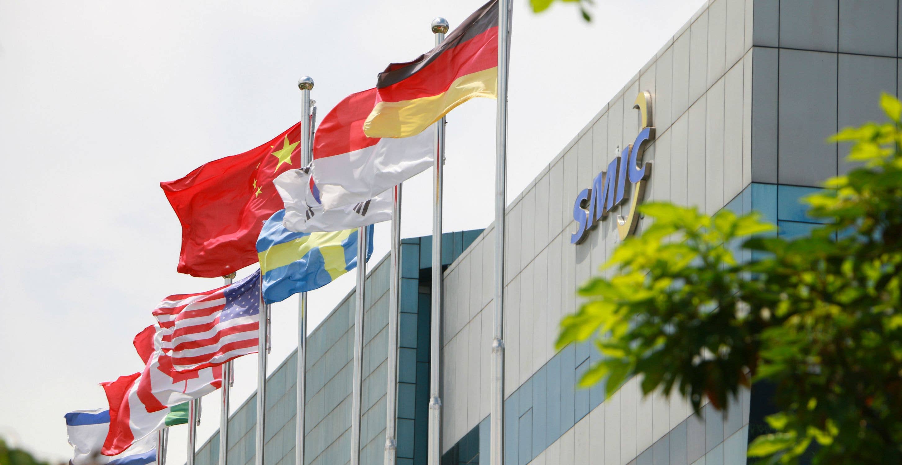 SMIC is China's biggest semiconductor foundry SMIC location