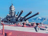 A screenshot of the game World of Warships