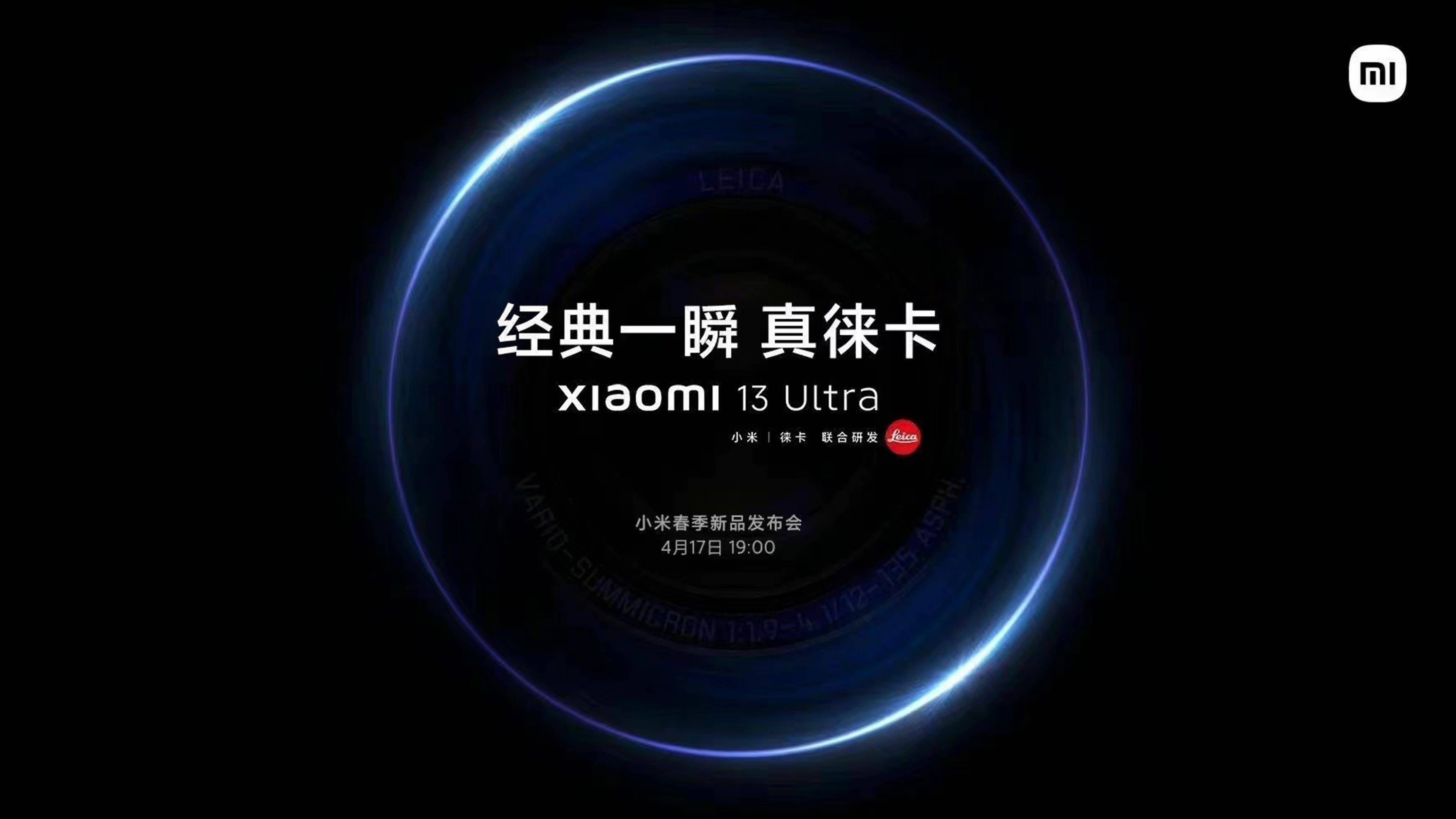 A possible launch date for the Xiaomi 13 Ultra Xiaomi 13 Ultra Leak