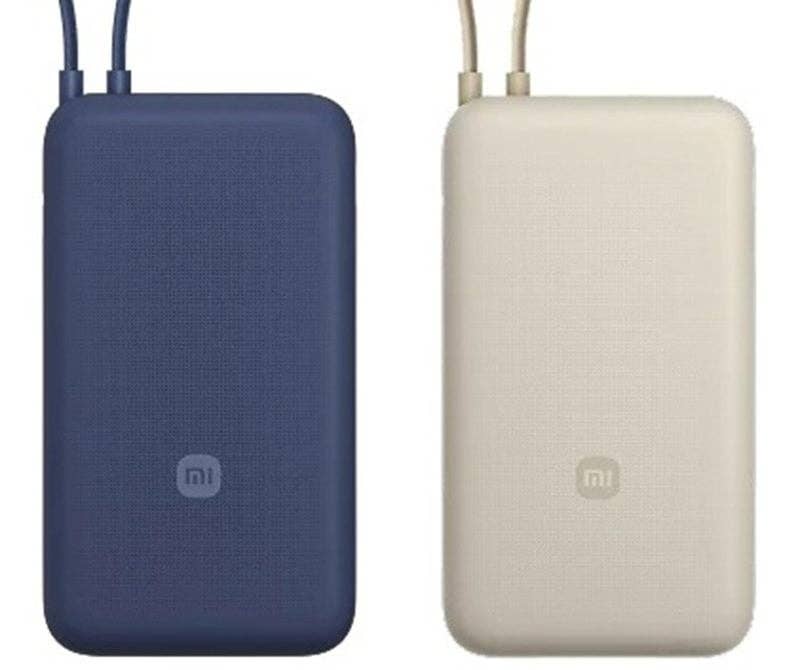 Xiaomi-Powerbanks