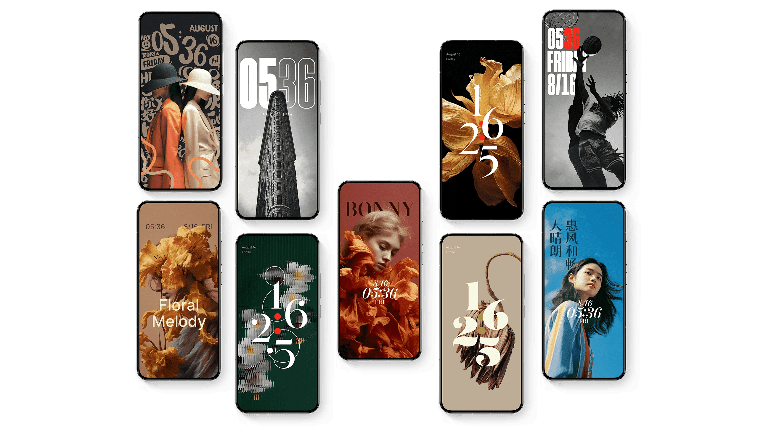 Lock screens can be customized in HyperOS.