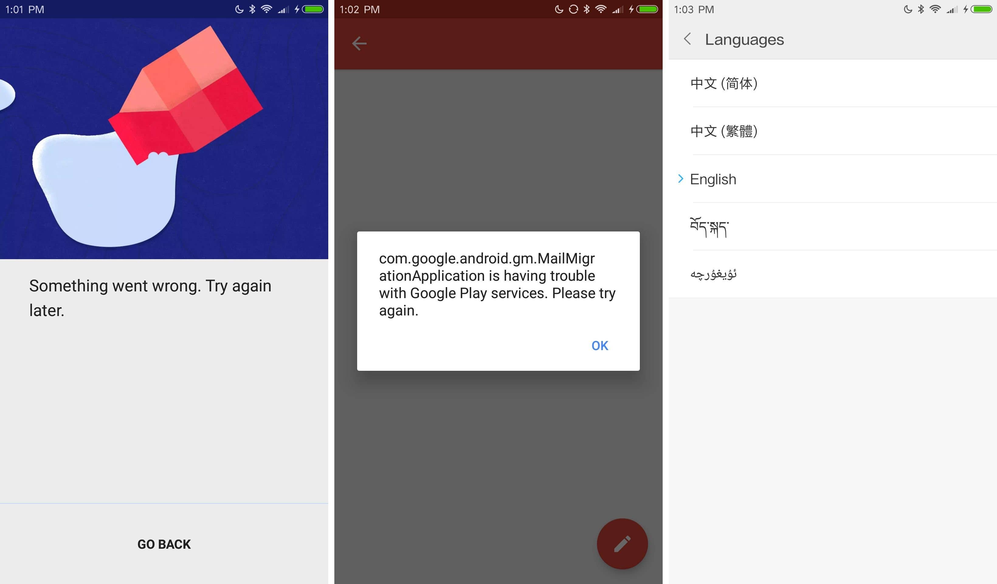 xiaomi mi 6 cn rom errors languages