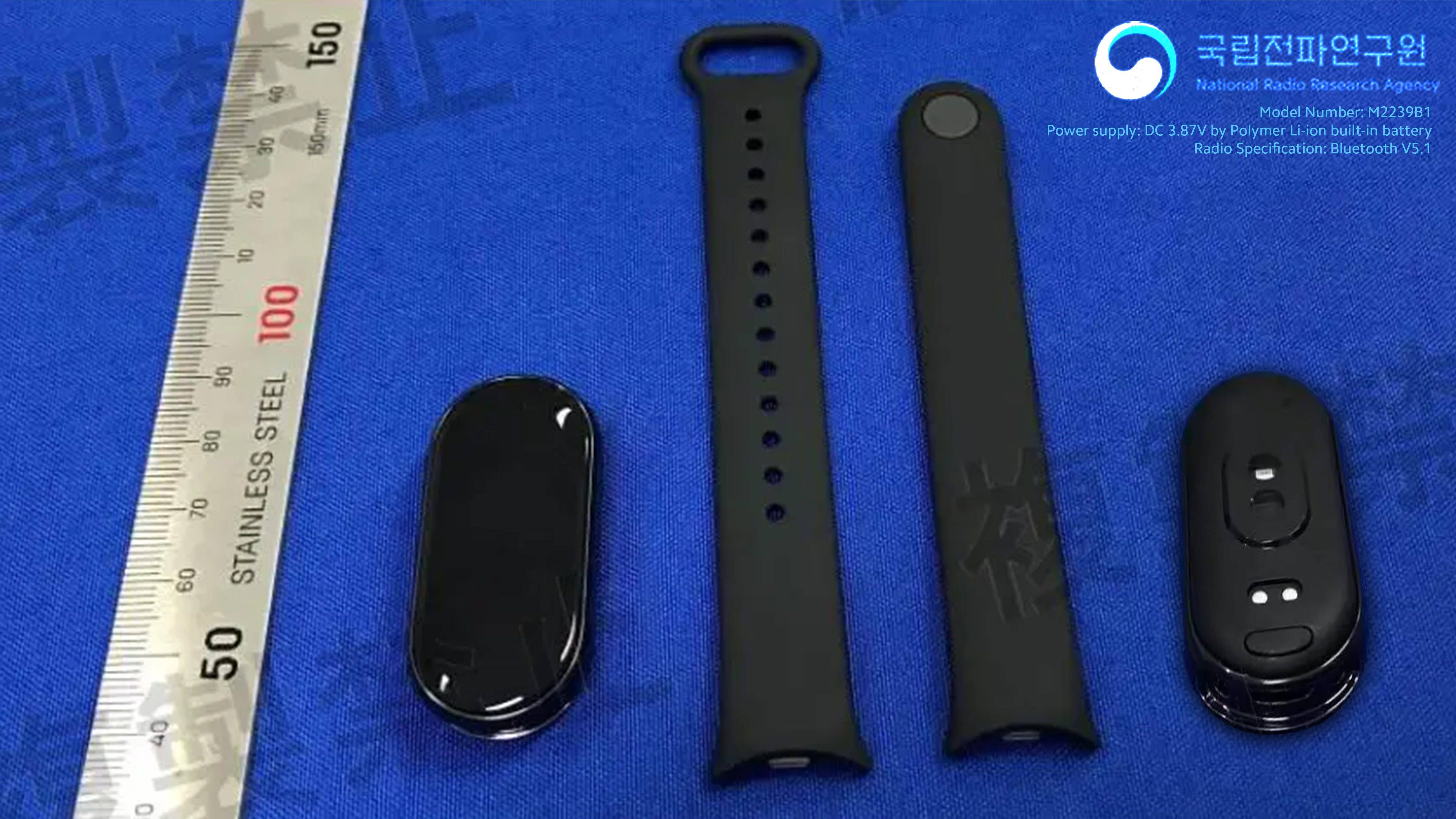 Xiaomi Smart Band certification in South Korea Xiaomi Smart Band certification in South Korea