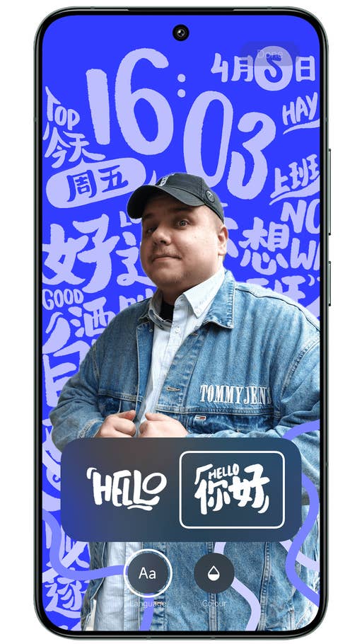 Xiaomi HyperOS screenshots