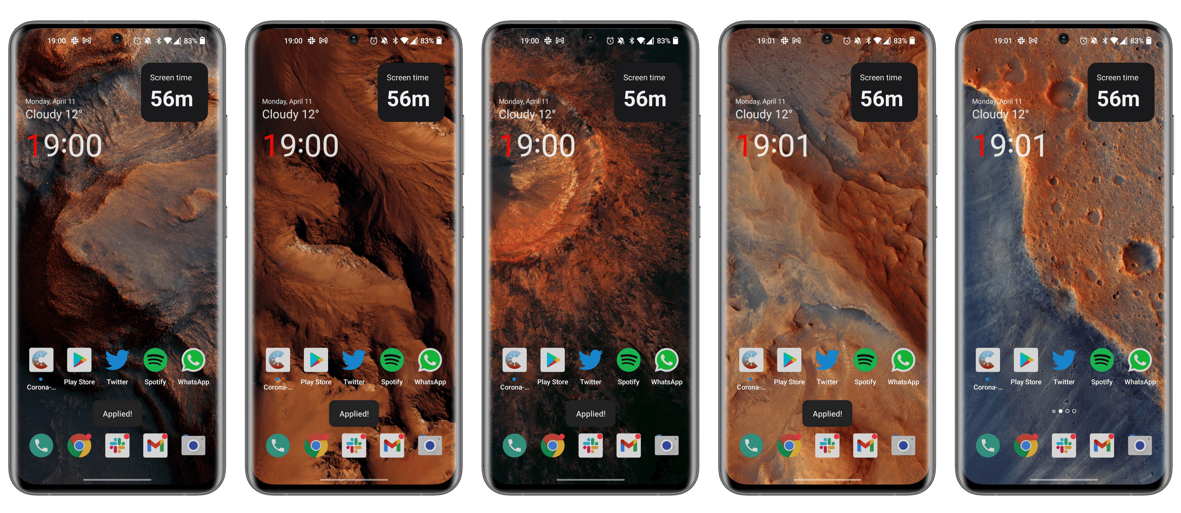 Xiaomi super wallpapers screenshots